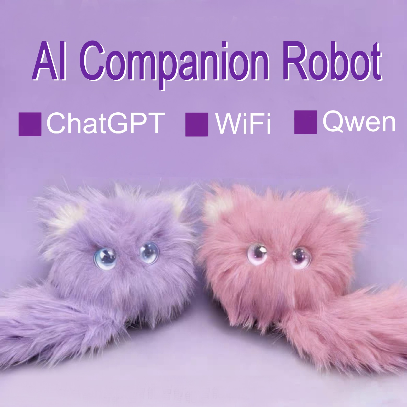 AI Chatbot ChatGPT Companion R – обзор и цена Pet Supplies In
