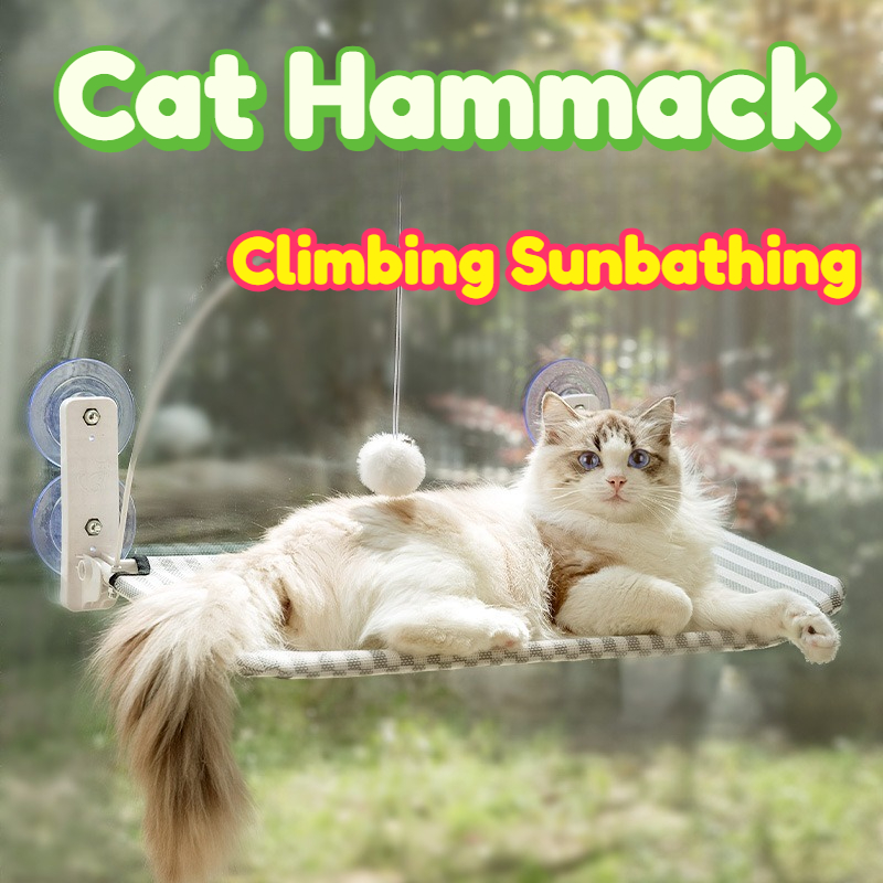 Cat Hammock Window Hanging Per – обзор и цена Interactive Cat Toy