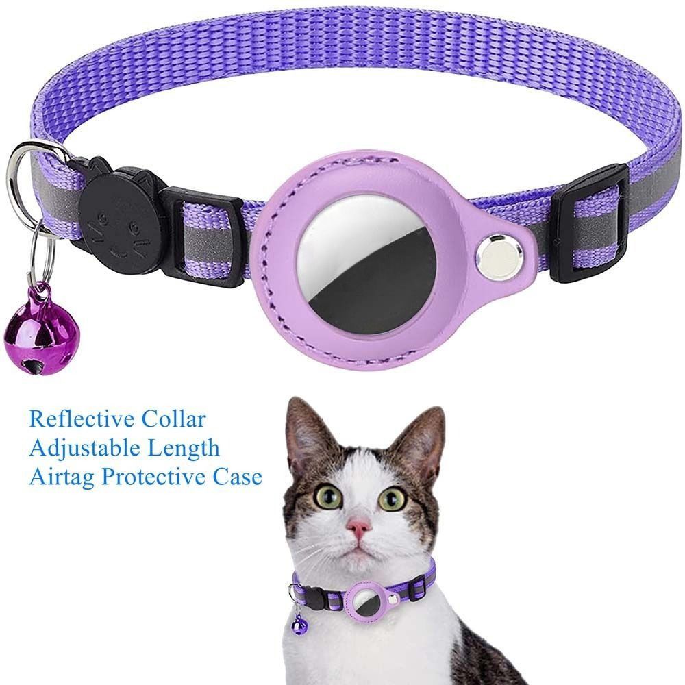 Reflective Protective Case Pet – обзор и цена Pet Supplies Locations
