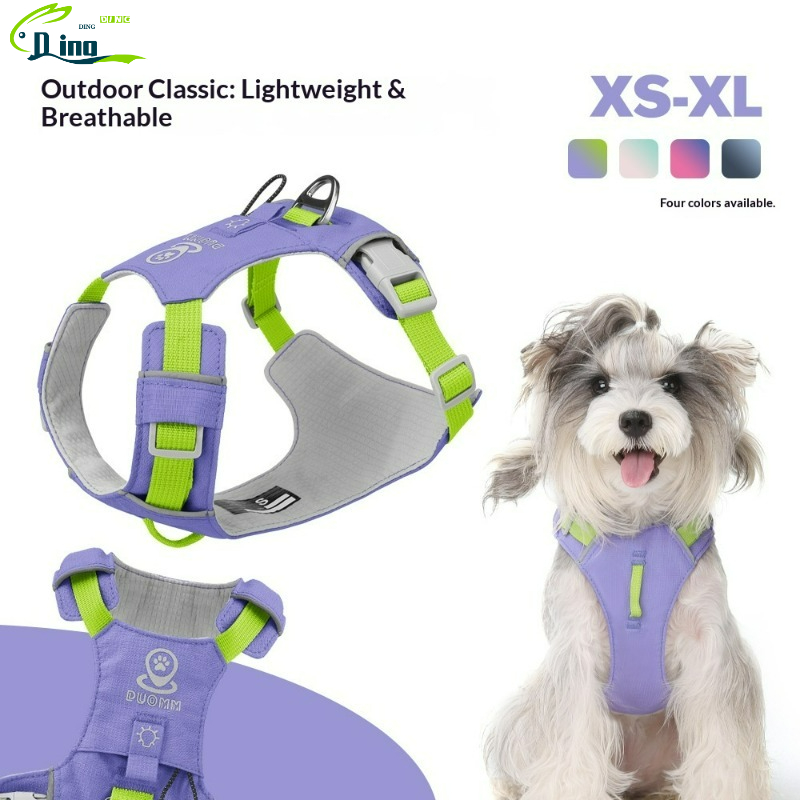 New Lightweight Dog Harness Mu – обзор и цена Pet Supplies Locations