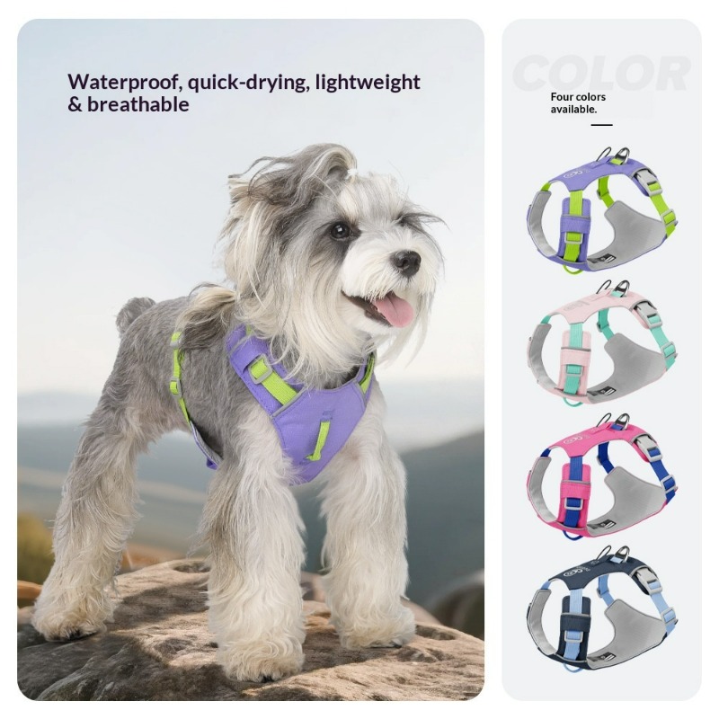 New Lightweight Dog Harness Mu – обзор и цена Pet Supplies Locations