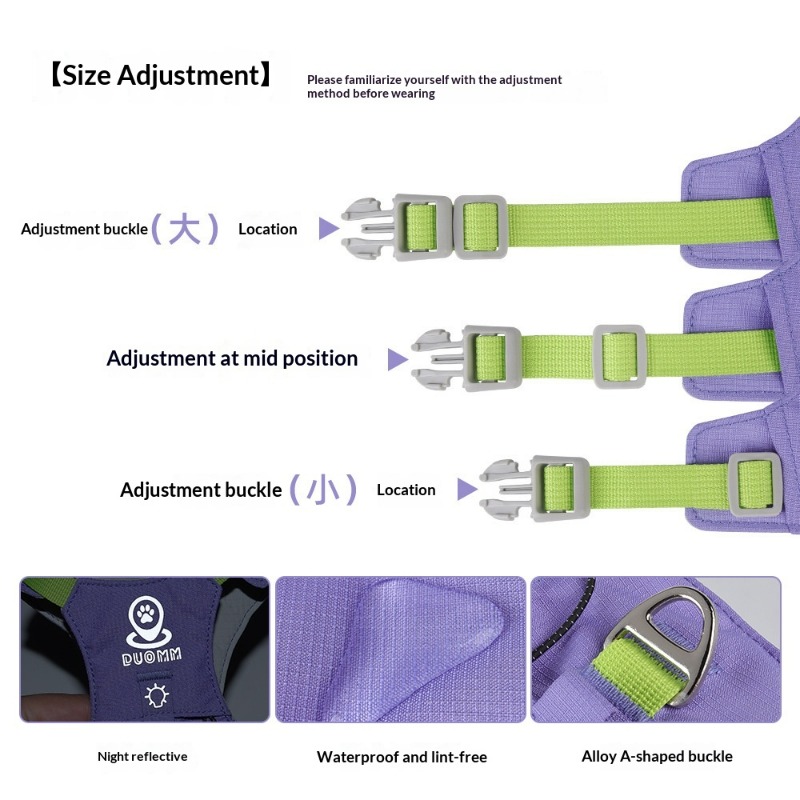 New Lightweight Dog Harness Mu – обзор и цена Pet Supplies Locations