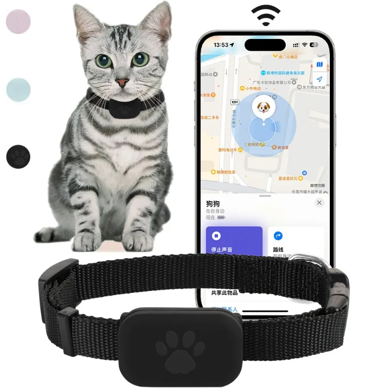 GPS Collar for Cats Kitten Col – обзор и цена Pet Supplies Locations