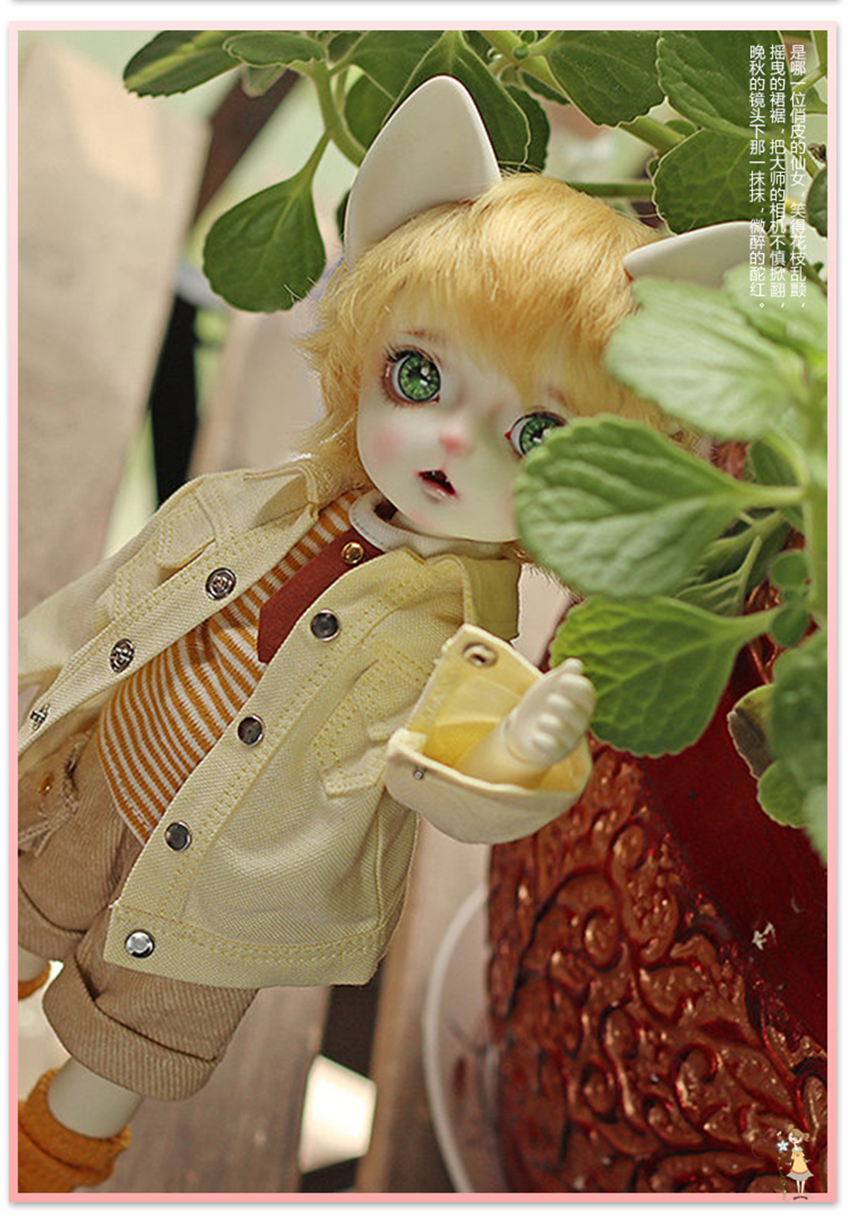 New 26cm 1/6 cat GOKI bjd sd D – обзор и цена Interactive Cat Toy