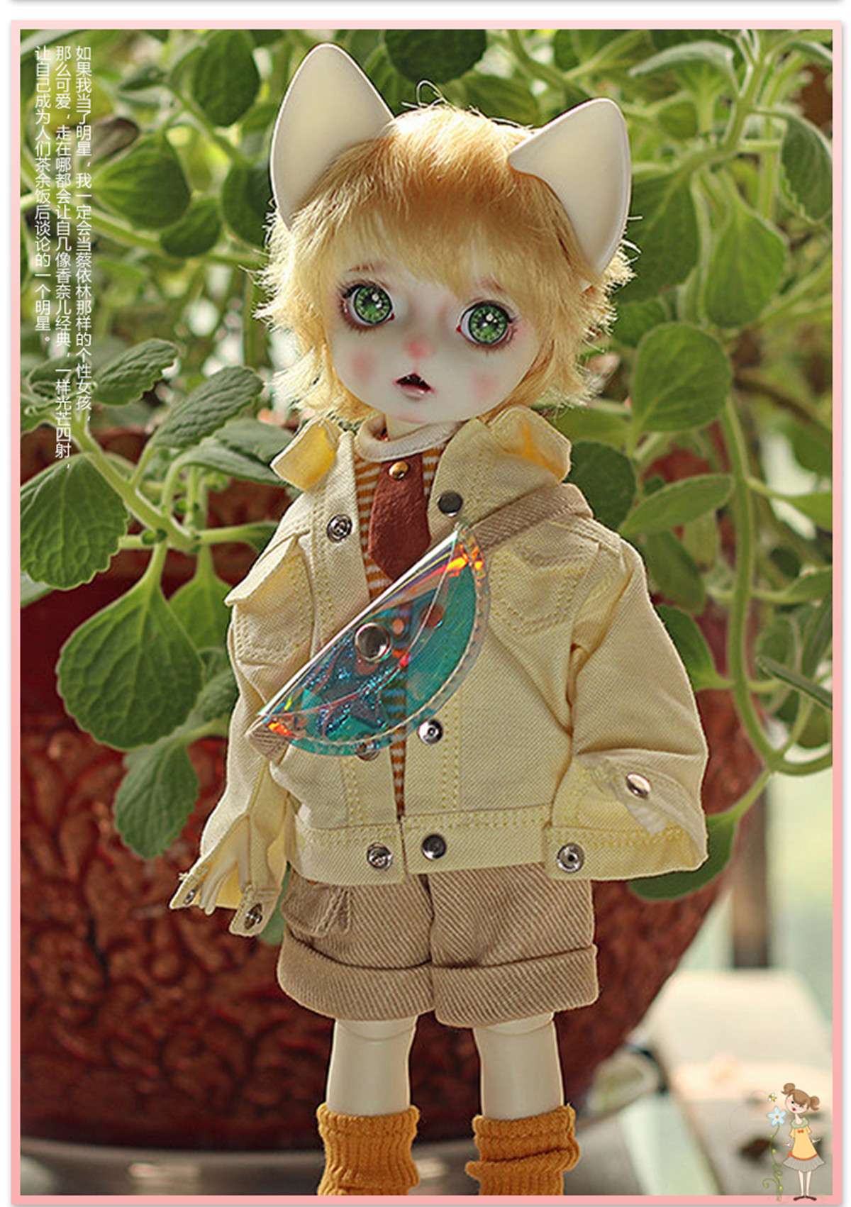 New 26cm 1/6 cat GOKI bjd sd D – обзор и цена Interactive Cat Toy
