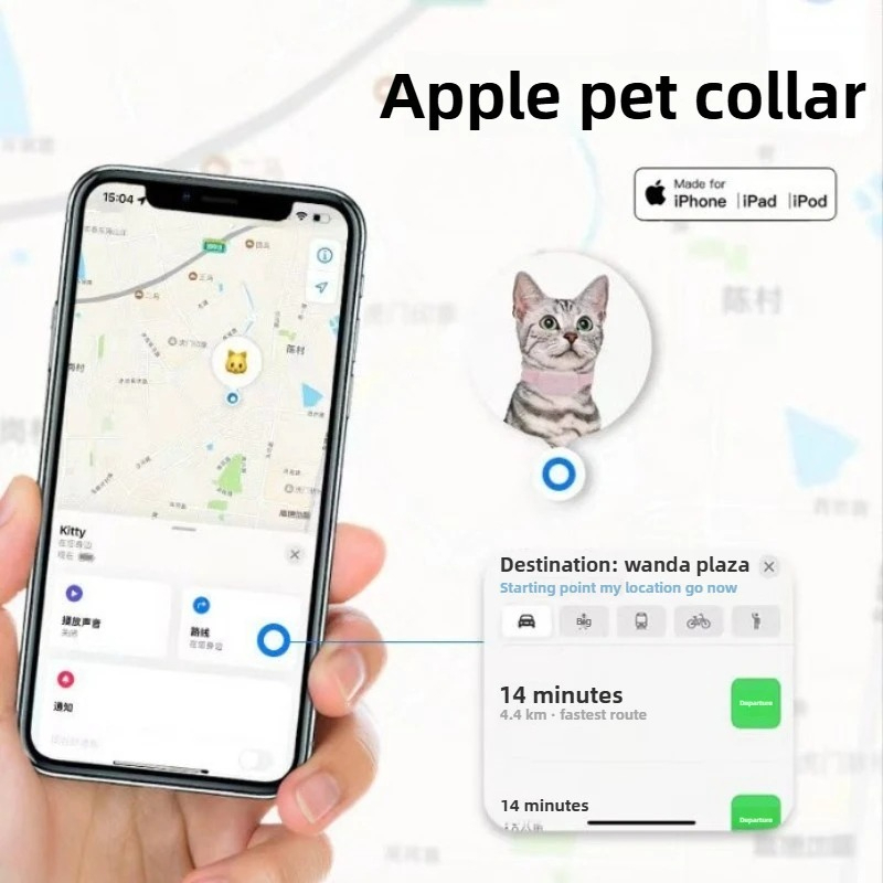 GPS Tracking Cat Collar for Ca – обзор и цена Pet Supplies Locations